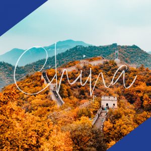 Best of China Adventure