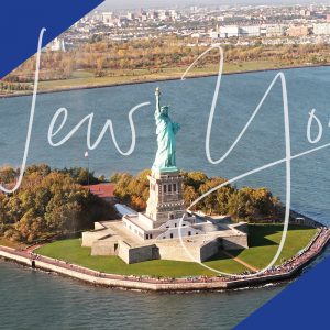 New York / Ellis Island Giveaway